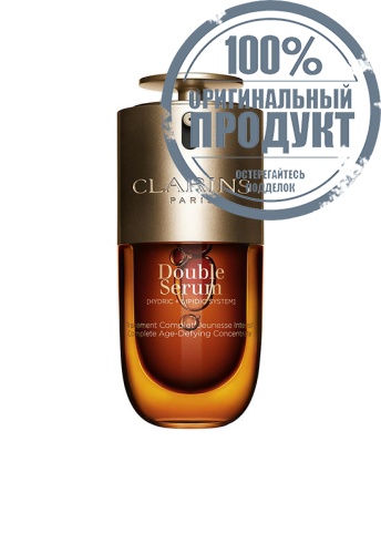 Double Serum 30 mL - 100% оригинал Double Serum 30 mL - 100% оригинал