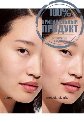 Moisture Surge Active Glow Serum 50 mL - 100% оригинал фото 6