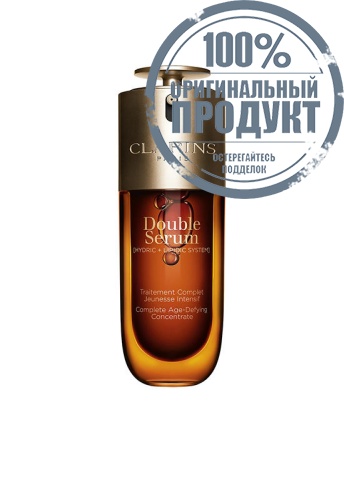 Double Serum 50 mL - 100% оригинал Double Serum 50 mL - 100% оригинал