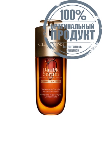 Double Serum Light Texture 75 mL - 100% оригинал Double Serum Light Texture 75 mL - 100% оригинал