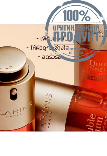 Double Serum Light Texture 75 mL - 100% оригинал фото 2 Double Serum Light Texture 75 mL - 100% оригинал фото 2