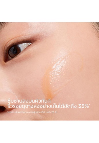 Double Serum Light Texture 75 mL - 100% оригинал фото 5 Double Serum Light Texture 75 mL - 100% оригинал фото 5