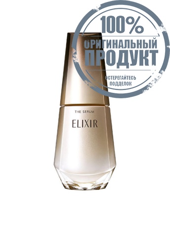The Serum 50 mL - 100% оригинал