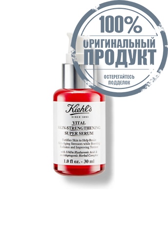 Vital Skin-Strengthening Super Serum 30 mL - 100% оригинал Vital Skin-Strengthening Super Serum 30 mL - 100% оригинал