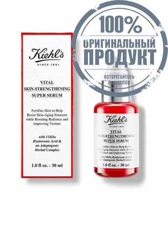 Vital Skin-Strengthening Super Serum 30 mL - 100% оригинал фото 2 Vital Skin-Strengthening Super Serum 30 mL - 100% оригинал фото 2