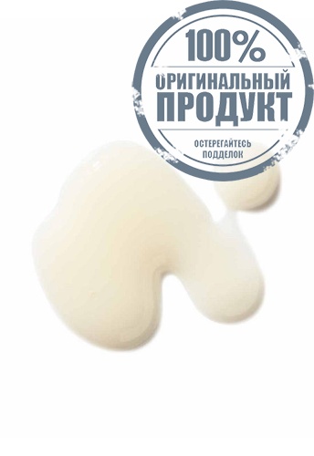 Vital Skin-Strengthening Super Serum 30 mL - 100% оригинал фото 3 Vital Skin-Strengthening Super Serum 30 mL - 100% оригинал фото 3