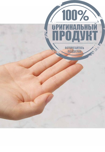 Vital Skin-Strengthening Super Serum 30 mL - 100% оригинал фото 4 Vital Skin-Strengthening Super Serum 30 mL - 100% оригинал фото 4