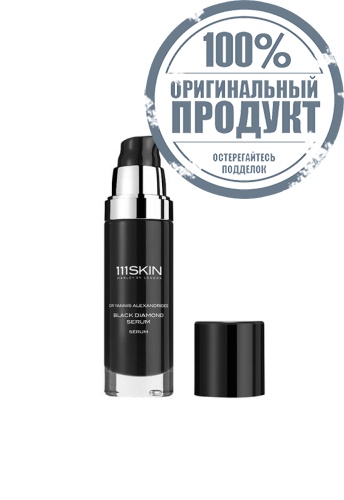 Black Diamond Serum 30 ml. - 100% оригинал фото 2 Black Diamond Serum 30 ml. - 100% оригинал фото 2