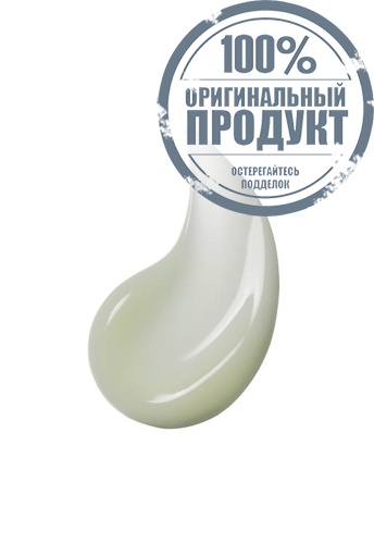 Black Diamond Serum 30 ml. - 100% оригинал фото 3 Black Diamond Serum 30 ml. - 100% оригинал фото 3