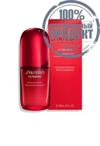 Ultimune Power Infusing Serum 50 mL - 100% оригинал фото 2 Ultimune Power Infusing Serum 50 mL - 100% оригинал фото 2