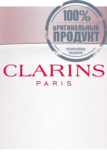 Bright Plus Serum 50 mL - 100% оригинал фото 2