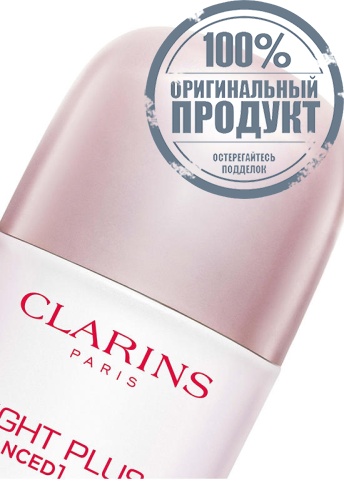 Bright Plus Serum 50 mL - 100% оригинал фото 3