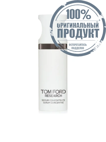 RESEARCH SERUM CONCENTRATE - 100% оригинал RESEARCH SERUM CONCENTRATE - 100% оригинал