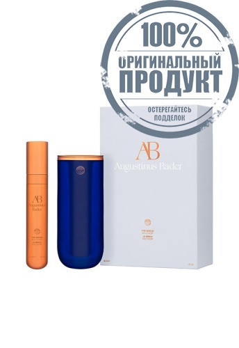 The Serum 30 mL - 100% оригинал фото 5 The Serum 30 mL - 100% оригинал фото 5