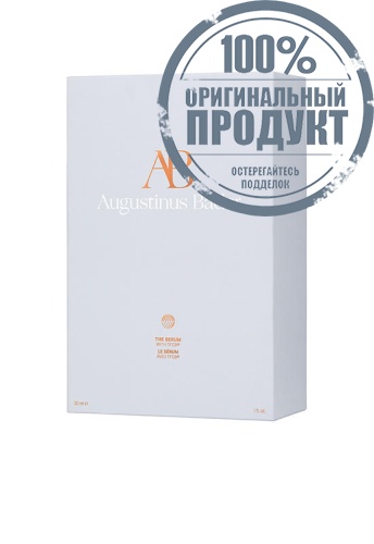 The Serum 30 mL - 100% оригинал фото 6 The Serum 30 mL - 100% оригинал фото 6