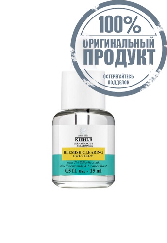 Blemish-Clearing Solution 15 mL - 100% оригинал Blemish-Clearing Solution 15 mL - 100% оригинал