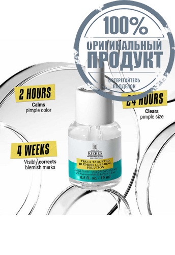 Blemish-Clearing Solution 15 mL - 100% оригинал фото 3 Blemish-Clearing Solution 15 mL - 100% оригинал фото 3