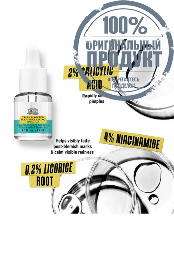 Blemish-Clearing Solution 15 mL - 100% оригинал фото 4 Blemish-Clearing Solution 15 mL - 100% оригинал фото 4