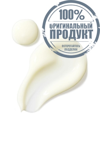 The Retinol Serum 30 mL - 100% оригинал фото 5 The Retinol Serum 30 mL - 100% оригинал фото 5