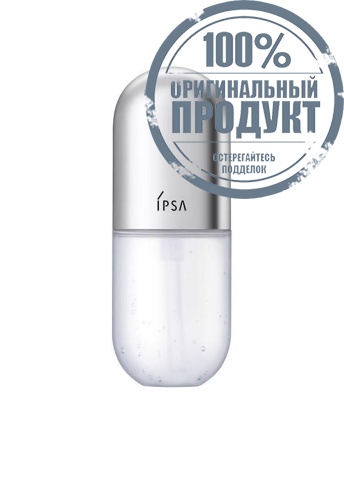 Serum 0 E - 100% оригинал Serum 0 E - 100% оригинал