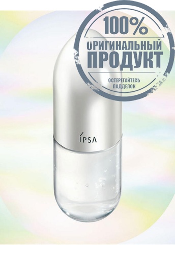 Serum 0 E - 100% оригинал фото 2 Serum 0 E - 100% оригинал фото 2