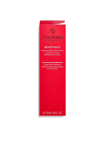 Benefiance Brightening Micro-Spot Serum 50 mL - 100% оригинал фото 4
