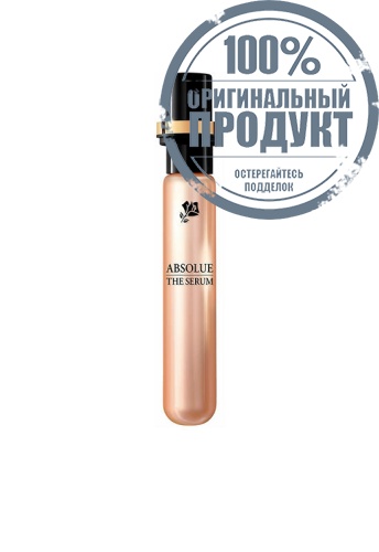 Absolue Serum Star Refill 30 mL - 100% оригинал Absolue Serum Star Refill 30 mL - 100% оригинал