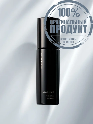 Vialume The Serum 50 mL - 100% оригинал фото 3 Vialume The Serum 50 mL - 100% оригинал фото 3