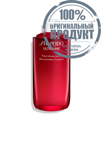 Ultimune Power Infusing Serum 75 mL + Refill - 100% оригинал фото 2