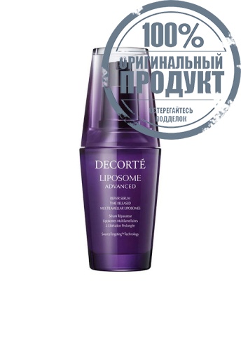 Liposome Advanced Repair Serum 50 mL - 100% оригинал Liposome Advanced Repair Serum 50 mL - 100% оригинал