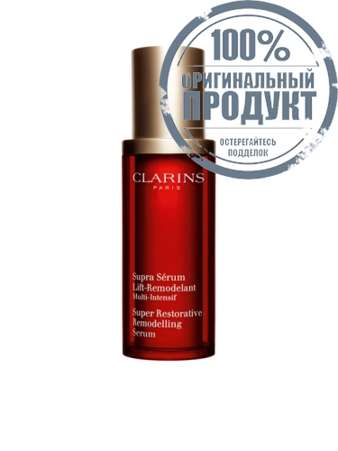 CR SR SERUM 30 - 100% оригинал