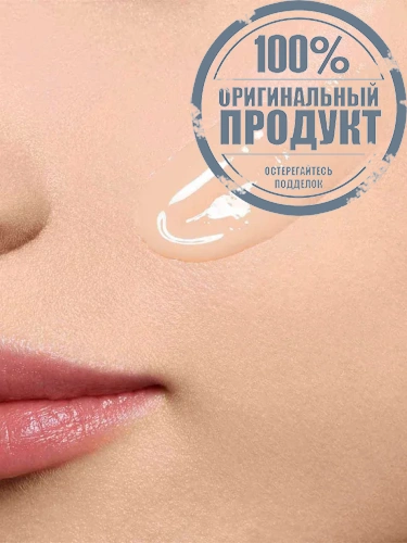 CR SR SERUM 30 - 100% оригинал фото 2