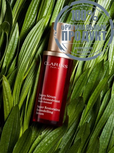 CR SR SERUM 30 - 100% оригинал фото 3