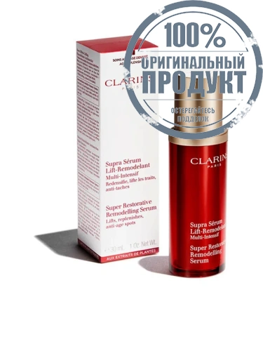 CR SR SERUM 30 - 100% оригинал фото 4