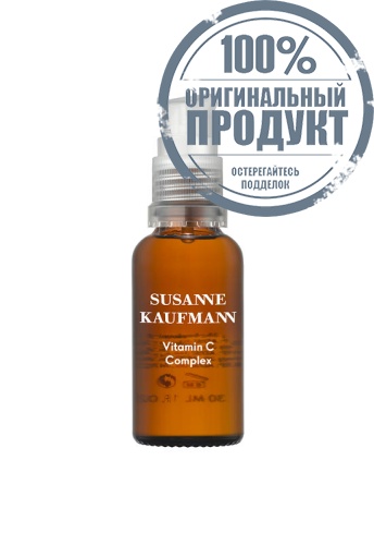 Vitamin C Complex 30 ml - 100% оригинал Vitamin C Complex 30 ml - 100% оригинал
