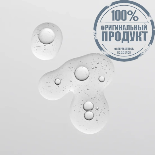 Vitamin C Complex 30 ml - 100% оригинал фото 2 Vitamin C Complex 30 ml - 100% оригинал фото 2