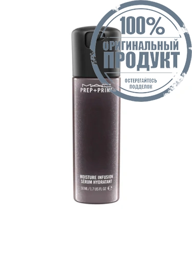 Prep Prime Moisture Infusion 50 mL - 100% оригинал Prep Prime Moisture Infusion 50 mL - 100% оригинал