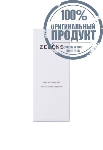 Melatonin B12 Advanced Repair Serum 30ml. - 100% оригинал фото 2 Melatonin B12 Advanced Repair Serum 30ml. - 100% оригинал фото 2