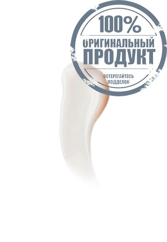 Melatonin B12 Advanced Repair Serum 30ml. - 100% оригинал фото 3 Melatonin B12 Advanced Repair Serum 30ml. - 100% оригинал фото 3