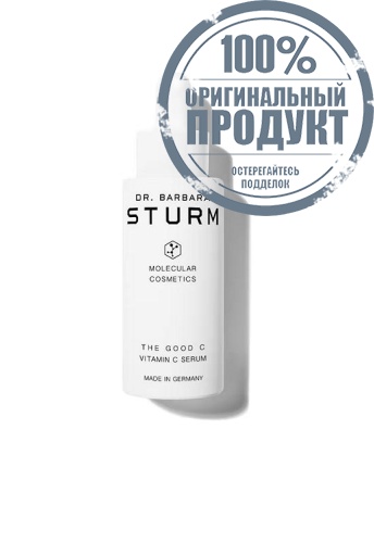 The good Vitamin C Serum 30 mL - 100% оригинал The good Vitamin C Serum 30 mL - 100% оригинал