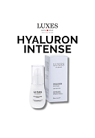 LUXES HYALURON INTENSE 30 ml. - 100% оригинал