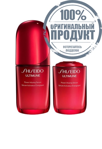 Ultimune Power Infusing Serum 50 mL + Refill - 100% оригинал Ultimune Power Infusing Serum 50 mL + Refill - 100% оригинал