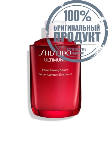 Ultimune Power Infusing Serum 50 mL + Refill - 100% оригинал фото 3 Ultimune Power Infusing Serum 50 mL + Refill - 100% оригинал фото 3