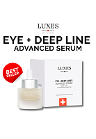 LUXES Eye + Deep Line Advanced Serum 15ml. - 100% оригинал