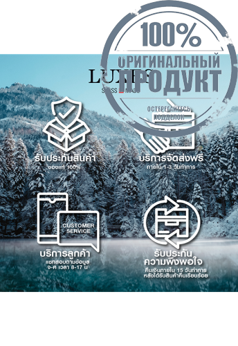 LUXES Eye + Deep Line Advanced Serum 15ml. - 100% оригинал фото 4