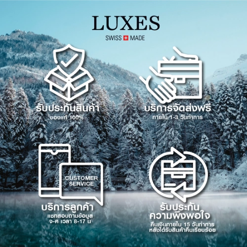 LUXES Eye + Deep Line Advanced Serum 15ml. - 100% оригинал фото 6