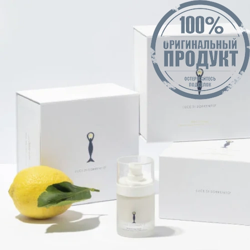 Perfection Lux Serum 30 ml. - 100% оригинал фото 7 Perfection Lux Serum 30 ml. - 100% оригинал фото 7