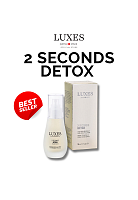 LUXES 2 SECONDS DETOX SPRAY 50 ml. - 100% оригинал