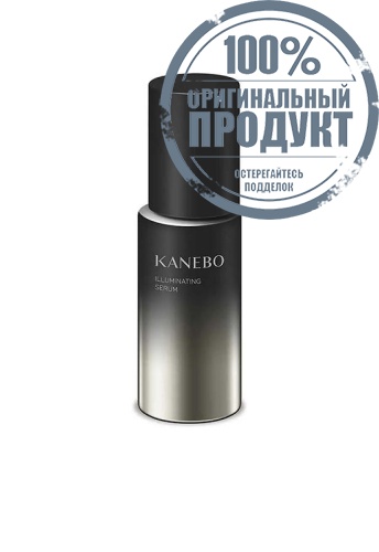 Illuminating Serum A 50 mL - 100% оригинал Illuminating Serum A 50 mL - 100% оригинал