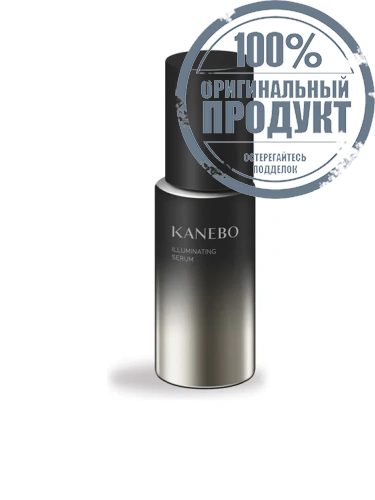 Illuminating Serum A 50 mL - 100% оригинал фото 5 Illuminating Serum A 50 mL - 100% оригинал фото 5